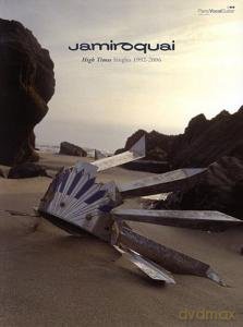 Jamiroquai: High Times PVG [KSIĄŻKA]