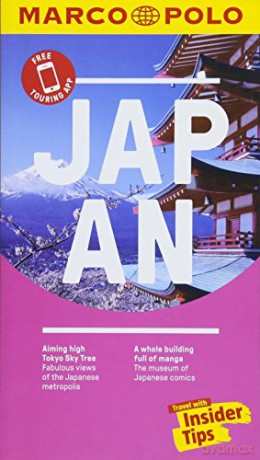 Japan Marco Polo Pocket Travel Guide - with pull out map Marco Polo Guides Marco Polo Pocket Guides - Marco Polo [KSIĄŻKA]