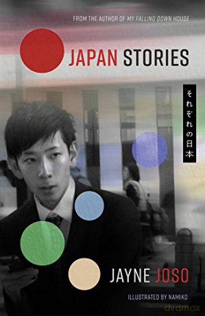 Japan Stories - Jayne Joso [KSIĄŻKA]