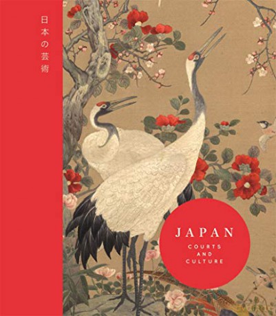 Japan: Courts and Culture - Rachel Peat [KSIĄŻKA]
