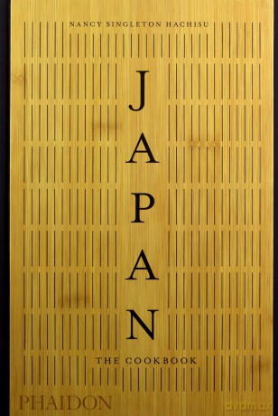 Japan: The Cookbook - Nancy Singleton Hachisu [KSIĄŻKA]