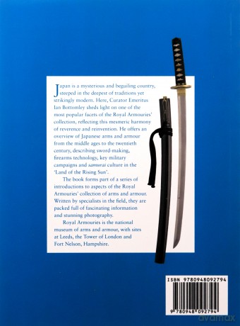 Japanese Arms and Armour Arms and Armour Series - Ian Bottomley [KSIĄŻKA]