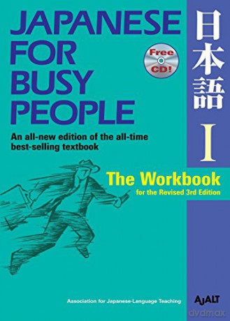 Japanese for Busy People 1: The Workbook for the Revised 3rd Edition - Ajalt [KSIĄŻKA]