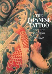 Japanese Tattoo [KSIĄŻKA]
