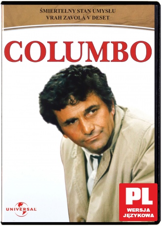 Columbo 30: Śmiertelny stan umysłu [DVD]