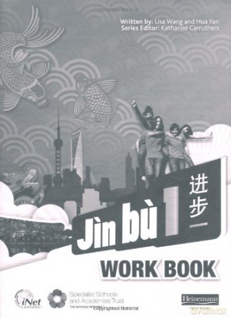 Jin Bu Chinese Workbook Pack 8 11-14 Mandarin Chinese - Lisa Wang [KSIĄŻKA]