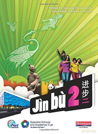 Jin bu Jin bu - Xiaoming Zhu [KSIĄŻKA]