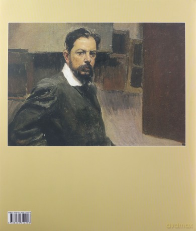 Joaquin Sorolla - Blanca Pons Sorolla [KSIĄŻKA]
