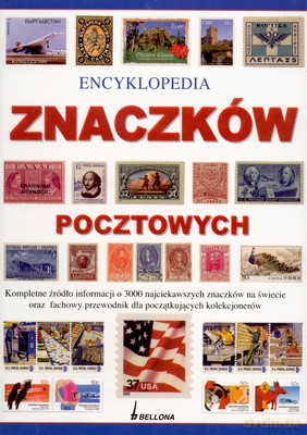 Encyklopedia Znaczków Pocztowych (twarda) [KSIĄŻKA]