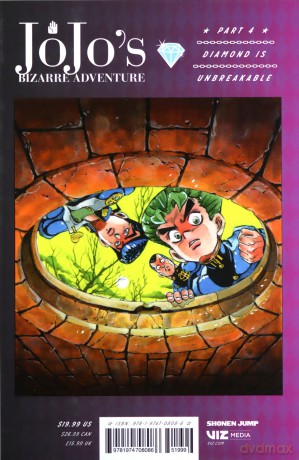 JoJo's Bizarre Adventure Part 4 Diamond Is Unbreakable 2: Volume 2 - Horihiko Araki [KSIĄŻKA]