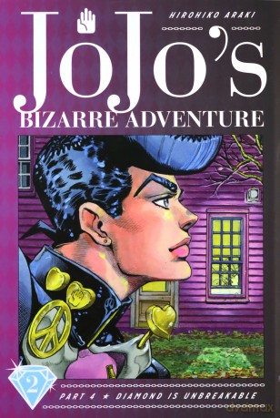 JoJo's Bizarre Adventure Part 4 Diamond Is Unbreakable 2: Volume 2 - Horihiko Araki [KSIĄŻKA]