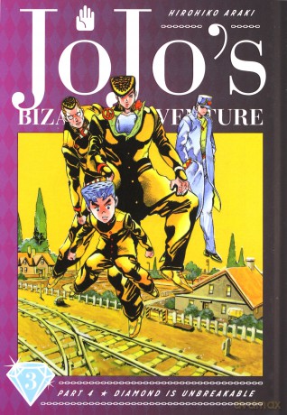 JoJo's Bizarre Adventure Part 4 Diamond Is Unbreakable 3: Volume 3 - Horihiko Araki [KSIĄŻKA]