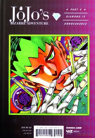 JoJo's Bizarre Adventure Part 4 Diamond Is Unbreakable 4: Volume 4 - Horihiko Araki [KSIĄŻKA]