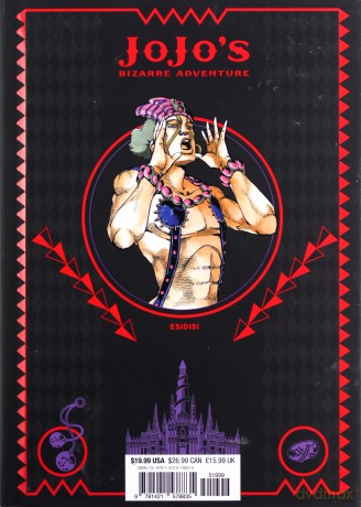 JoJo's Bizarre Adventure: Part 2--Battle Tendency Volume 2 - Hirohiko Araki [KSIĄŻKA]