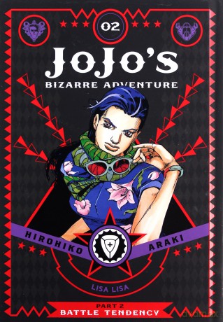 JoJo's Bizarre Adventure: Part 2--Battle Tendency Volume 2 - Hirohiko Araki [KSIĄŻKA]