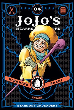 JoJo's Bizarre Adventure: Part 3 - Stardust Crusaders, Vol. 4: Volume 4 - Hirohiko Araki [KSIĄŻKA]