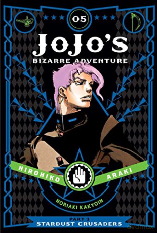 JoJo's Bizarre Adventure: Part 3 - Stardust Crusaders, Vol. 5: Volume 5 - Hirohiko Araki [KSIĄŻKA]