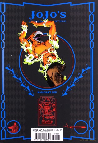 JoJo's Bizarre Adventure: Part 3 - Stardust Crusaders, Vol. 6: Volume 6 - Hirohiko Araki [KSIĄŻKA]