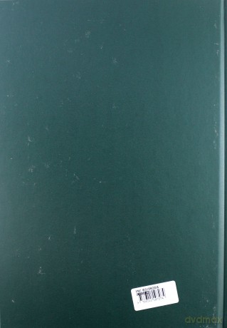 Encyklopedia Wojskowa Tom 1/2 (twarda) [2xKSIĄŻKA]