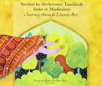 Journey Through Islamic Arts - Na'ima bint Robert [KSIĄŻKA]