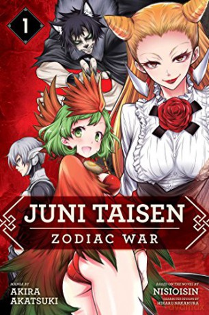 Juni Taisen: Zodiac War 1: Volume 1 Juni Taisen: Zodiac War manga - Akira Akatsuki [KSIĄŻKA]