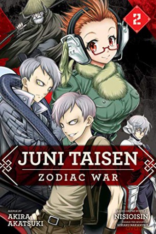 Juni Taisen: Zodiac War 2: Volume 2 Juni Taisen: Zodiac War manga - Akira Akatsuki [KSIĄŻKA]