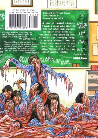 Junji Ito's Dissolving Classroom - Junji Ito [KSIĄŻKA]