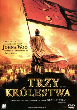 Trzy królestwa [DVD]