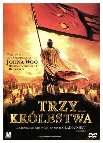 Trzy królestwa [DVD]