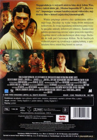 Trzy królestwa [DVD]