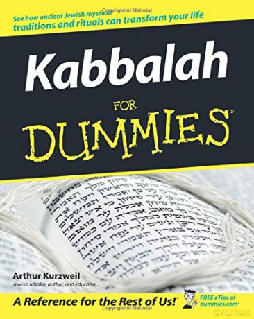 Kabbalah For Dummies - Arthur Kurzweil [KSIĄŻKA]