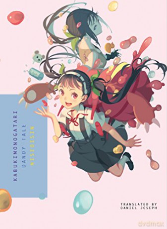 Kabukimonogatari: Dandy Tale - NisiOisiN [KSIĄŻKA]