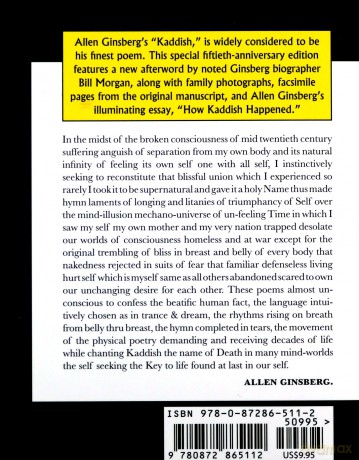 Kaddish and Other Poems: 50th Anniversary Edition Pocket Poets: 14 Pocket Poets Series - Allen Ginsberg [KSIĄŻKA]