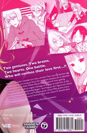 Kaguya-sama: Love Is War, Vol. 19: Volume 19 - Aka Akasaka [KSIĄŻKA]