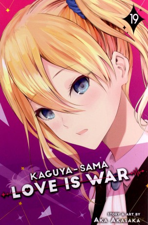 Kaguya-sama: Love Is War, Vol. 19: Volume 19 - Aka Akasaka [KSIĄŻKA]