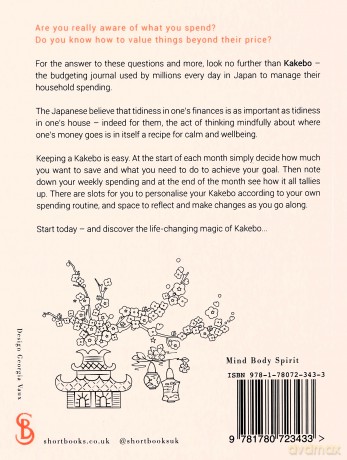 Kakebo - The Japanese Art of Saving Money Short Books: Discover the path to balance and calm - Hani Motoko [KSIĄŻKA]