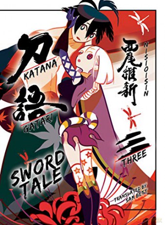Katanagatari 3: Sword Tale - NisiOisiN [KSIĄŻKA]