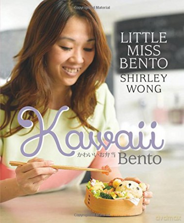 Kawaii Bento - Shirley Wong [KSIĄŻKA]