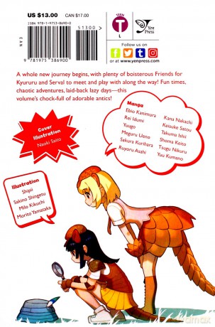 Kemono Friends a la Carte, Vol. 4 Kemono Friends La Carte - Kemono Friends Project [KSIĄŻKA]