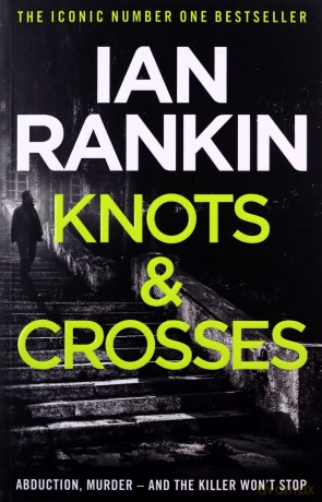 Ken Reid - World Wide Weirdies Volume 1 Ken Reid's World Wide Weirdies - Ian Rankin [KSIĄŻKA]