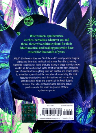 Kew - Witch's Garden: Plants in Folklore, Magic and Traditional Medicine - Sandra Lawrence [KSIĄŻKA]