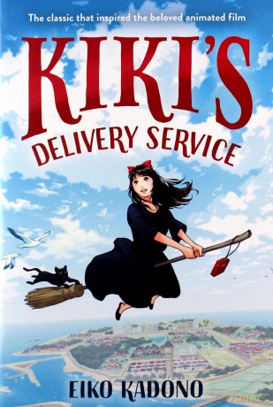 Kiki's Delivery Service - Eiko Kadono [KSIĄŻKA]