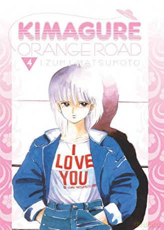 Kimagure Orange Road Omnibus Volume 4 - Izumi Matsumoto [KSIĄŻKA]