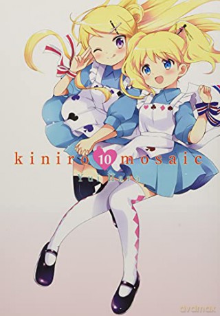 Kiniro Mosaic, Vol. 10 - Yui Hara [KSIĄŻKA]