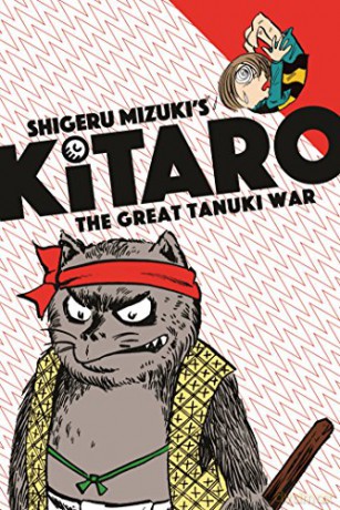 Kitaro and the Great Tanuki War - Shigeru Mizuki [KSIĄŻKA]