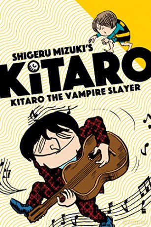 Kitaro The Vampire Slayer - Shigeru Mizuki [KSIĄŻKA]