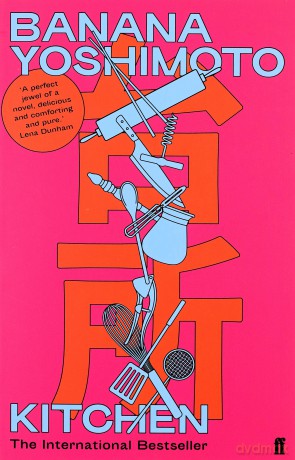 Kitchen - Banana Yoshimoto [KSIĄŻKA]