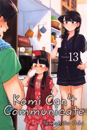 Komi Can't Communicate, Vol. 13: Volume 13 - Tomohito Oda [KSIĄŻKA]