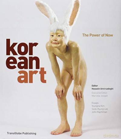 Korean Art: The Power of Now - Marcelle Joseph [KSIĄŻKA]