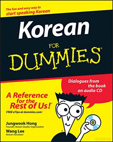 Korean For Dummies - Jungwook Hong [KSIĄŻKA]